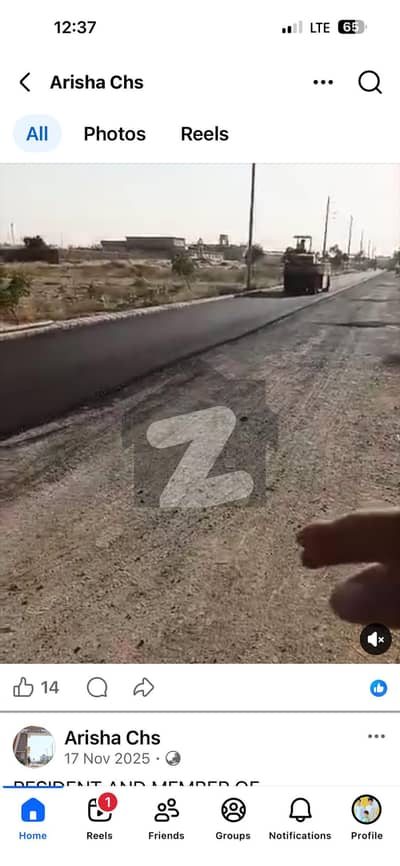 عریشہ سوسائٹی سکیم 33 - سیکٹر 6-اے,سکیم 33,کراچی میں 5 مرلہ رہائشی پلاٹ 57.0 لاکھ میں برائے فروخت۔