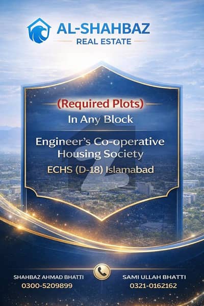 1 Kanal ( 60*90 In Block A ) Residential Plot For Sale In Engineers Co-Operative Housing Society ECHS D-18 Islamabad