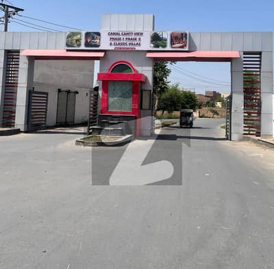 کینال کینٹ وِلاز کینال بینک روڈ,ملتان میں 12 مرلہ رہائشی پلاٹ 66.0 لاکھ میں برائے فروخت۔