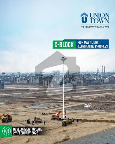 Your Dream 10 Marla Plot Awaits in Union Town Where Comfort Meets Class.