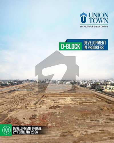 Union Town Lahore 8 Marla Commercial Plot Available on Installment Plan