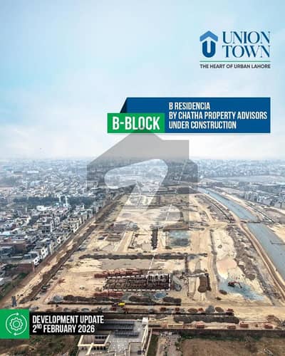 8 Marla Commercial Plot In Union Town By Union Developers Easy Installment Plan