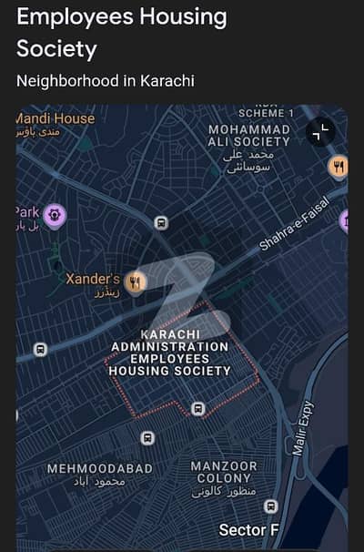 کے اے ای سی ایچ ایس - بلاک 2 کراچی ایڈمنسٹریشن ایمپلائیز سوسائٹی,جمشید ٹاؤن,کراچی میں 4 مرلہ دکان 1.1 لاکھ میں کرایہ پر دستیاب ہے۔