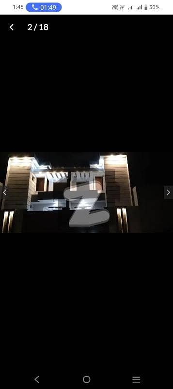 شالیمار کالونی ملتان میں 3 کمروں کا 3 مرلہ مکان 35.0 ہزار میں کرایہ پر دستیاب ہے۔