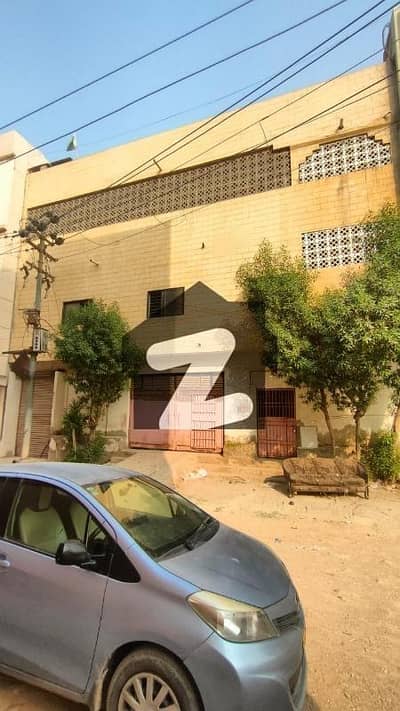 Industrial Land Is Available For Sale