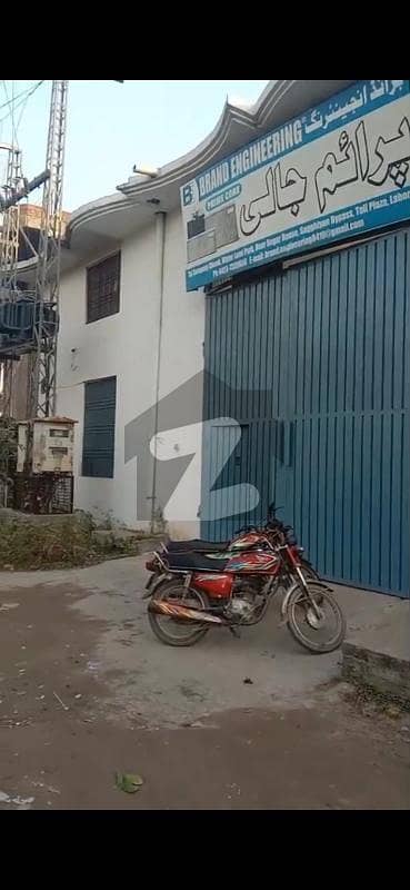 26 marla factory for sale