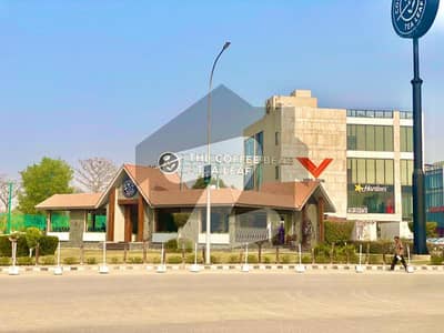 5 Marla Plot for Sale Lake City Lahore | M-7 C2