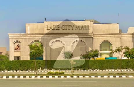 لیک سٹی۔ سیکٹر ایم 7 ۔ بلاک سی 4 لیک سٹی ۔ سیکٹرایم ۔ 7,لیک سٹی,رائیونڈ روڈ,لاہور میں 5 مرلہ رہائشی پلاٹ 63.0 لاکھ میں برائے فروخت۔