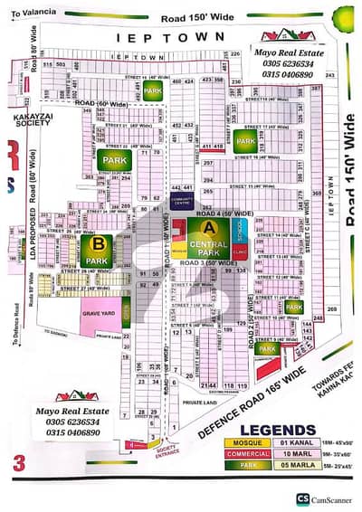 نیسپاک ہاؤسنگ سوسائٹی فیز 3 - بلاک اے نیسپاک سکیم فیز 3,ڈیفینس روڈ,لاہور میں 9 مرلہ رہائشی پلاٹ 1.8 کروڑ میں برائے فروخت۔