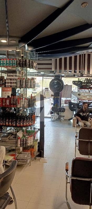 MAIN SHAHRA E QUAIDEEN SHOP
