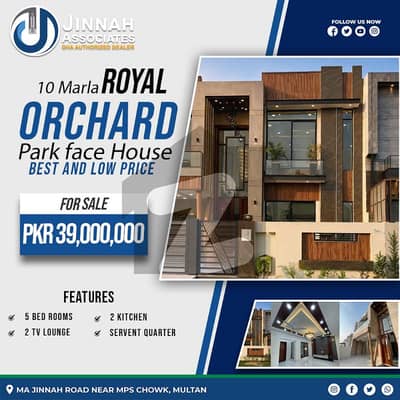 رائل آرچرڈ - بلاک سی رائل آرچرڈ,ملتان پبلک سکول روڈ,ملتان میں 5 کمروں کا 10 مرلہ مکان 3.9 کروڑ میں برائے فروخت۔
