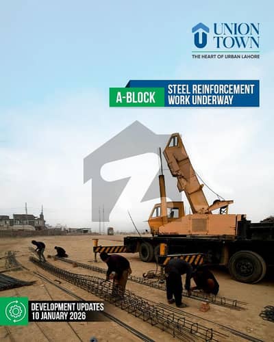 5 Marla Residential On Ground Plot Available For Sale In Union Town Main Abdul Sattar Edhi Road Lahore