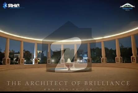 خیابان۔اے۔امین - بلاک ایس خیابانِ امین,لاہور میں 1 کنال رہائشی پلاٹ 1.5 کروڑ میں برائے فروخت۔