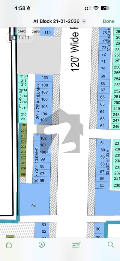 سینٹرل پارک ہاؤسنگ سکیم لاہور میں 10 مرلہ کمرشل پلاٹ 4.0 کروڑ میں برائے فروخت۔