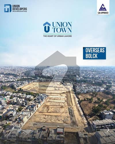 Premium 10 Marla Plots in Union Town Secure & Modern Living.