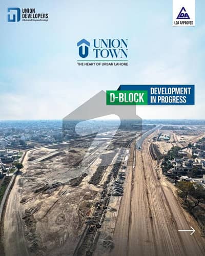 Premium 20 Marla Plots in Union Town Secure & Modern Living.