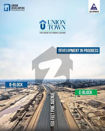 Main Boulevard Affordable 6 Marla Commercial Plot Available In Union Town Lahore Best Investment