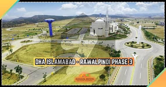 ڈی ایچ اے فیز 3 ۔ بلاک اے ڈی ایچ اے ڈیفینس فیز 3,ڈی ایچ اے ڈیفینس,اسلام آباد میں 1 کنال رہائشی پلاٹ 2.45 کروڑ میں برائے فروخت۔