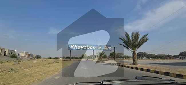 5 MARLA PLOT FOR SALE NEAR BY PINE AVENUE AND RING ROAD LAHORE