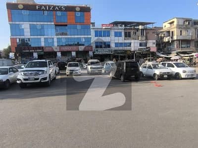 جی ۔ 10 مرکز جی ۔ 10,اسلام آباد میں 1 مرلہ دکان 3.5 کروڑ میں برائے فروخت۔ جی ۔ 10 مرکز جی ۔ 10,اسلام آباد میں 1 مرلہ دکان 3.5 کروڑ میں برائے فروخت۔