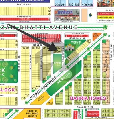 بحریہ ٹاؤن قائد بلاک بحریہ ٹاؤن سیکٹر ای,بحریہ ٹاؤن,لاہور میں 10 مرلہ رہائشی پلاٹ 2.0 کروڑ میں برائے فروخت۔