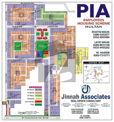پی آئی اے ایمپلائز ہاؤسنگ سوسائٹی ملتان میں 11 مرلہ رہائشی پلاٹ 70.0 لاکھ میں برائے فروخت۔
