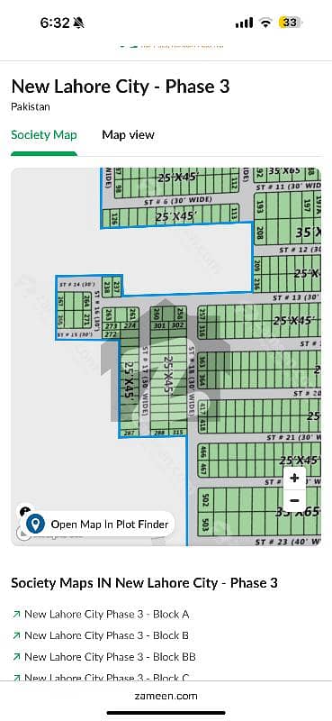 5 Marla Plot For Sale New Lahore City phase 3