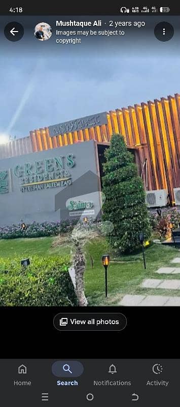 SAIMA GREENS RESIDENCIA