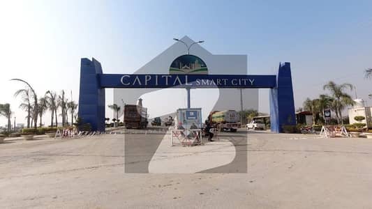 Commercial Plot Of 8 Marla Available In Capital Smart City  Booking Open 20% Down Payment