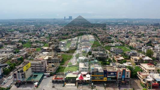 Main Boulevard Commercial Plot is Available for Sale in National Police Foundation O-9, Islamabad.