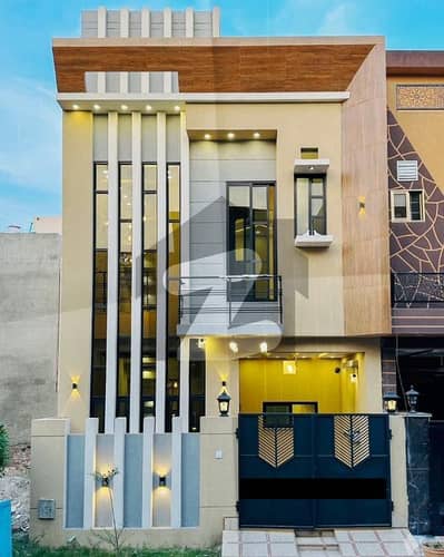 پارک ویو سٹی لاہور میں 3 کمروں کا 4 مرلہ مکان 1.1 کروڑ میں برائے فروخت۔