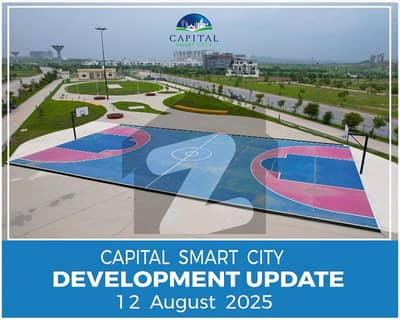 8 Marla Commercial Available Installments For Sale In Capital Smart City 8 Marla Commercial Available Installments For Sale In Capital Smart City