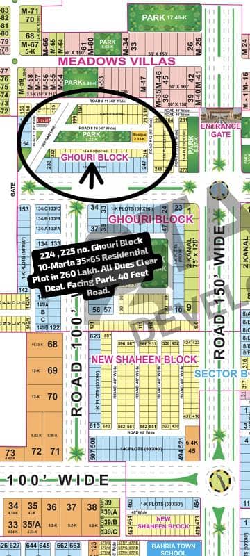 225 , 225 no. Ghouri Block 10-Marla (35 by 65) Residential Plot in 260. Lakh. All Dues Clear Deal, Facing Park. Best Location For Constructing Your Dream House in Bahria Town Lahore.