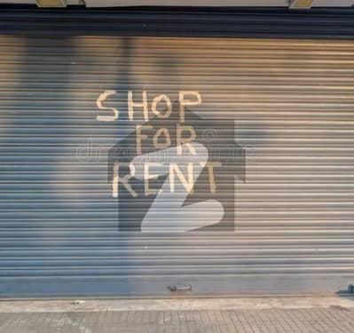 نارتھ ناظم آباد ۔ بلاک کے نارتھ ناظم آباد,کراچی میں 2 مرلہ دکان 40.0 ہزار میں کرایہ پر دستیاب ہے۔