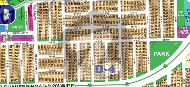 ڈی ایچ اے فیز 1 ۔ سیکٹر ڈی ڈی ایچ اے فیز 1,ڈی ایچ اے ڈیفینس,ملتان میں 1 کنال رہائشی پلاٹ 85.0 لاکھ میں برائے فروخت۔