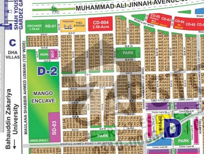ڈی ایچ اے فیز 1 ۔ سیکٹر ڈی ڈی ایچ اے فیز 1,ڈی ایچ اے ڈیفینس,ملتان میں 1 کنال رہائشی پلاٹ 65.0 لاکھ میں برائے فروخت۔