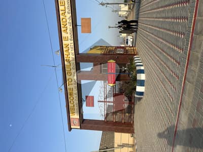 ANDALEEB SOCIETY SCHEME 33 PLOT FOR SALE 120 YARDS