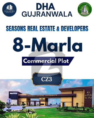 8-Marla Commercial Plot in CZ3 , Opposite Head-office , Phase-1 DHA Gujranwala
