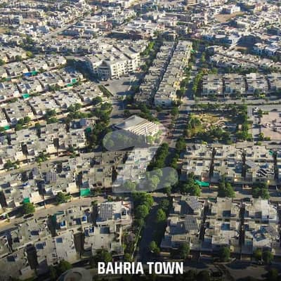 لو کاسٹ ۔ بلاک جی لو کاسٹ سیکٹر,بحریہ آرچرڈ فیز 2,بحریہ آرچرڈ,لاہور میں 5 مرلہ رہائشی پلاٹ 40.0 لاکھ میں برائے فروخت۔