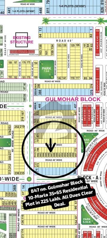 847 no. Gulmohar Block 10-Marla (35 by 65) Residential Plot in 225 Lakh. All Dues Clear Deal, Best Location For Constructing Your Dream House in Bahria Town Lahore.