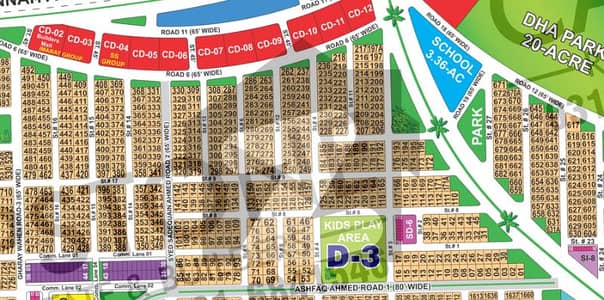 ڈی ایچ اے فیز 1 ۔ سیکٹر ڈی ڈی ایچ اے فیز 1,ڈی ایچ اے ڈیفینس,ملتان میں 1 کنال رہائشی پلاٹ 72.0 لاکھ میں برائے فروخت۔
