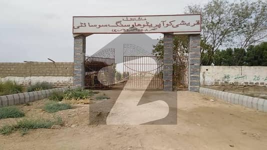 Qureshi Co-operative Housing Society Sector-26/A Scheme-33 Karachi.