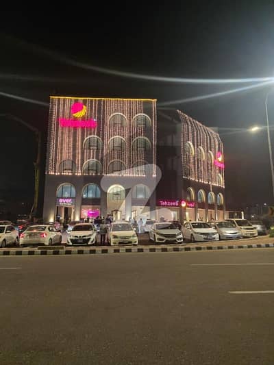 PLOT FOR SALE NEAR BY PINE AVENUE AND RING ROAD LAHORE Size 5Marla