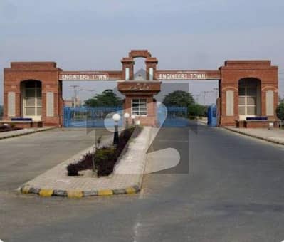آئی ای پی انجنیئرز ٹاؤن ۔ بلاک ایف 2 آئی ای پی انجنیئرز ٹاؤن ۔ سیکٹر اے,آئی ای پی انجینئرز ٹاؤن,لاہور میں 1 کنال رہائشی پلاٹ 2.5 کروڑ میں برائے فروخت۔
