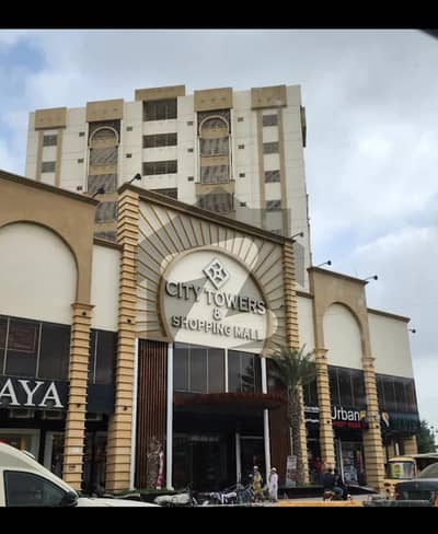 2 bed dd Flat Available for Rent in City tower and shopping mall