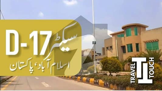 ڈی ۔ 17 اسلام آباد میں 2 کمروں کا 5 مرلہ فلیٹ 40.0 ہزار میں کرایہ پر دستیاب ہے۔