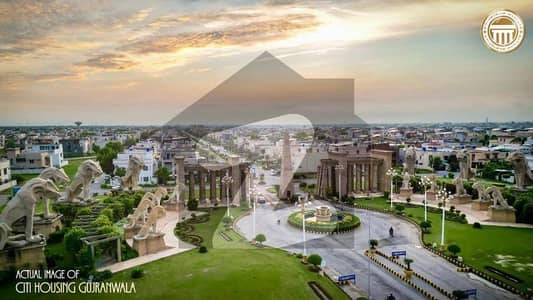 سٹی ہاؤسنگ سوسائٹی گوجرانوالہ میں 5 مرلہ رہائشی پلاٹ 55.0 لاکھ میں برائے فروخت۔