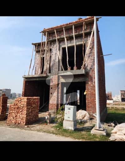 5 Marla In Park View City