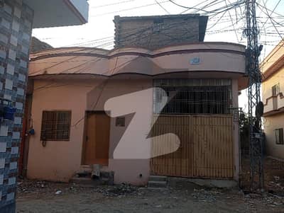 2.5 Marla House For Sale