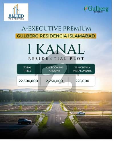 1 kanal Residential Plot on easy instalments (3 Years) for Sale in Gulberg Residencia Islamabad